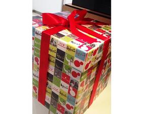 عرض ’هدية اليوم‘