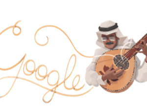 الذكرى 78 لميلاد الراحل طلال مدّاح