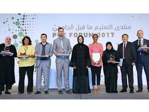 المشاركون في المنتدى السنوي للتعليم ما قبل الجامعي 2017، الذي عقد في مركز قطر الوطني للمؤتمرات