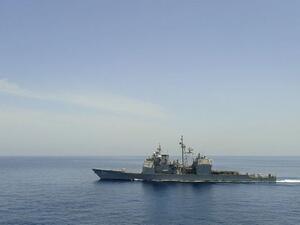 The Egyptian government announced its political and military support for military action. (File)