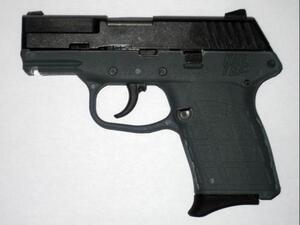  أعادت وزارة العدل في الآونة الأخيرة إلى زيمرمان المسدس 