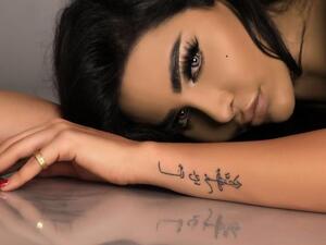 He does look a lot like Haifa! (File photo)