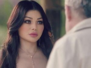 هيفاء تتعرض للانتقادات بعد عرض أولى حلقات (لعنة كارما)