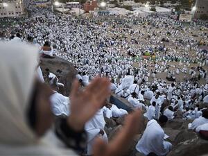 A woman performs prayers during her Hajj pilgrimage to Mecca, Islam's holiest city.  (AFP/File)