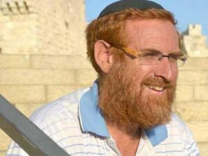 الحاخام اليهودي المتطرف يهودا غليك