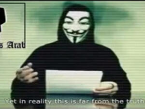 الـ"هكرز" هدد باختراق مزيد من المواقع