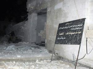 تسببت الغارة الأمريكية بمقتل 58 شخصا