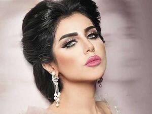 حليمة بولند