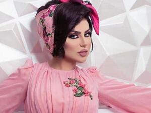 حليمة بولند