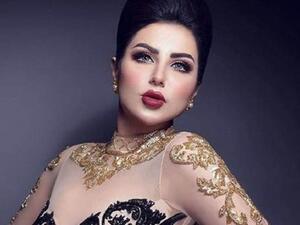 حليمة بولند