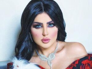 حليمة بولند