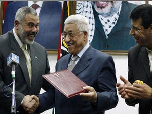 مسيرة "العودة   أعادت القضية الفلسطينية إلى واجهة الاهتمام 