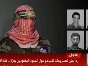 لم يجرؤ أي خبير أو كاتب أو محلل إسرئيلي أن يتحدث عن إمكانية إبرام صفقة تبادل مع حماس البتة