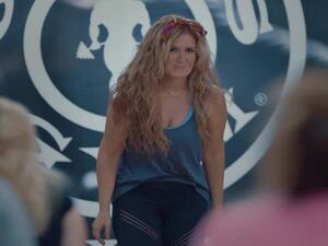 هنا شيحة من مسلسل الطوفان