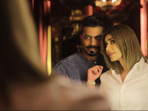 هنادي وزوجها محمد الحداد (instagram.com/hanaaady)