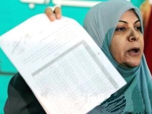 نشاط العسكريين الأمريكيين المزمع إرسالهم إلى العراق سيقتصر على تقديم الدعم اللوجستي