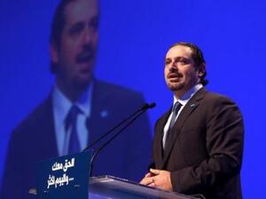 سعد الحريري