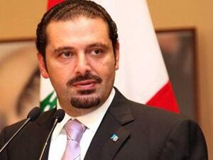 سعد الحريري