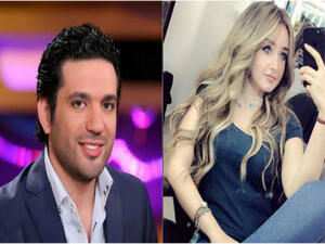 حسن الرداد وهنا الزايد