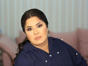 هيا الشعيبي 