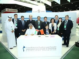 احدى فعاليات المؤسسة مع مجموعة شاندونغ في معرض أبوظبي الدولي للكتاب 2018.