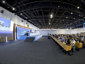 تليكوم العالمي للاتحاد لعام 2018