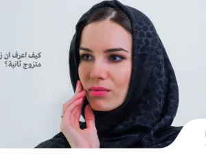 حلوها اول موقع تفاعلي عربي 