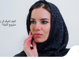 حلوها اول موقع تفاعلي عربي 