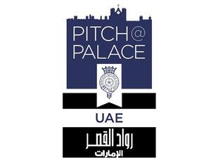 يقوم صندوق خليفة للسنة الثانية على التوالي بنشر مفاهيم الابتكار، ودعم المشاريع الصغيرة والمتوسطة من خلال تشجيع رواد الأعمال وأصحاب الأفكار المبدعة على المشاركة في المسابقة بنسختها الإماراتية.