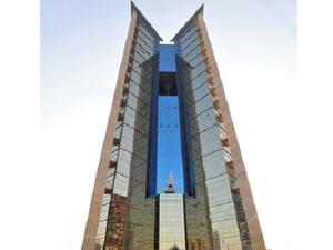 أكد المصرف أن فوزه بهذه الجائزة يمثل اعترافاً بما حققه من إنجازات على المستويين المحلي والعالمي خلال 2017.