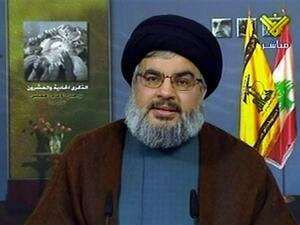  حزب الله سيشكل "لجانا شعبية في مختلف المناطق للتواصل مع النازحين