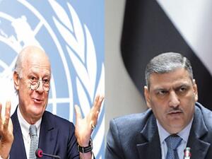 تشكيل هيئة الحكم الانتقالية التي تستوجب رحيل بشار الأسد والذين تورطوا بارتكاب الجرائم في سورية