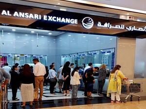 الأنصاري للصرافة أكبر شركة متخصّصة في مجال الصرافة والتحويلات المالية في الدولة.