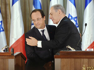 مؤتمر قريب لتسوية القضية الفلسطينية - ارشيف 