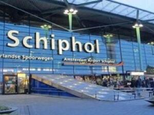 تعزيز الأمن في مطار سخيبهول الهولندى بسبب زيادة التهديدات الإرهابية