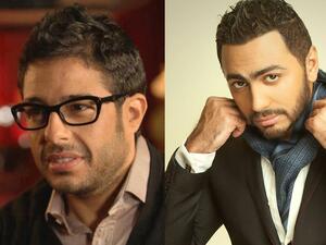 تامر حسني ومحمد حماقي