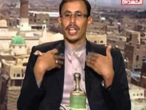 توقف بث قناة “المسيرة” التابعة للحوثيين 