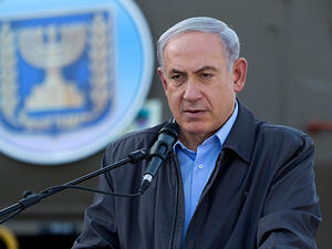 Israeli Prime Minister Benjamin Netanyahu. (photo: AFP/Jim Hollander) 