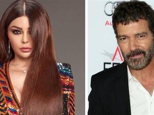 الفنانة اللبنانية هيفا وهبي والنجم العالمي انطونيو بانديراس