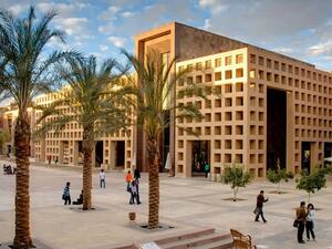 Egypt’s economy has taken its toll on university fees. (File photo)