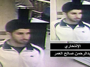 صور منفذي هجوم القطيف كما التقطتها كاميرات المراقبة -