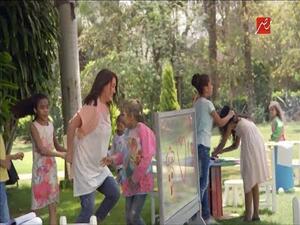 أغنية افرح و عيش لمستشفى 500500 رمضان 2017 