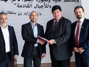 Officials at the agreement signing