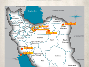 خريطة تكشف اماكن تدريب المتطرفين لضرب استقرار الدول المجاورة 