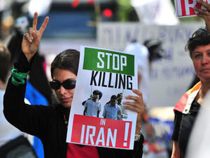 Iran-affiliated sites released a story on Tuesday claiming a UN human rights worker had been bribed to give unfavorable reports on the Islamic Republic. (AFP/File)
