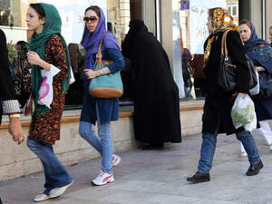 In response to widespread nose jobs Iran, the "Pictures of My  Natural Nose" campaign showcases Iranian women's natural beauty.  (AFP/Kenare)