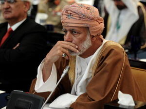 Omani Foreign Minister Yussef bin Alawi bin Abdullah attends the 9th International Institute for Strategic Studies (IISS) Regional Security Summit in the Bahraini capital Manama on December 7, 2013. [AFP]