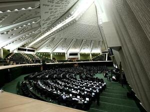 IRAN, Tehran : A general view of Iran's parliament during a session to discuss the President's proposed cabinet in Tehran on August 13, 2013. AFP PHOTO/BEHROUZ MEHRI