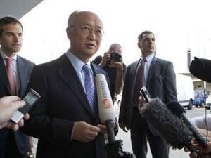 Yukiya Amano