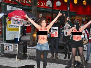 Iranian female activists strip off for International Women's Day on March 8 (image courtesy of femen.org)